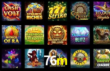 Flash Promotion 76m